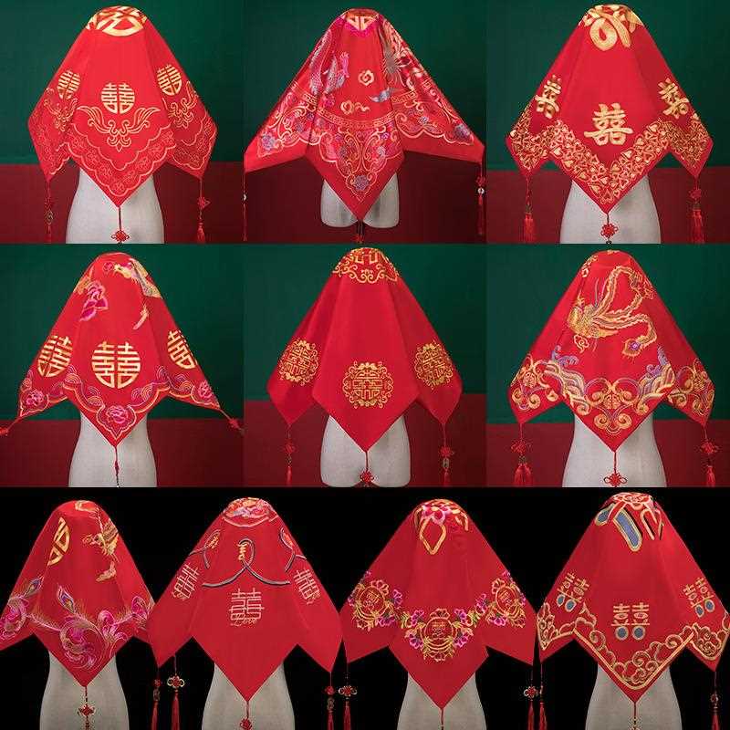 直销新款新娘结婚红盖头中式刺绣禾服喜帕大盖头古装头饰供应网店