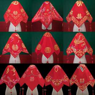 直销新款新娘结婚红盖头中式刺绣禾服喜帕大盖头古装头饰供应网店