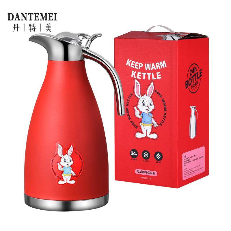 直销新款不锈钢保温壶欧式咖啡壶3042L双层真空家用水壶礼品,餐饮具,咖啡壶,淘宝优惠券,粉丝福利购,淘宝优惠卷