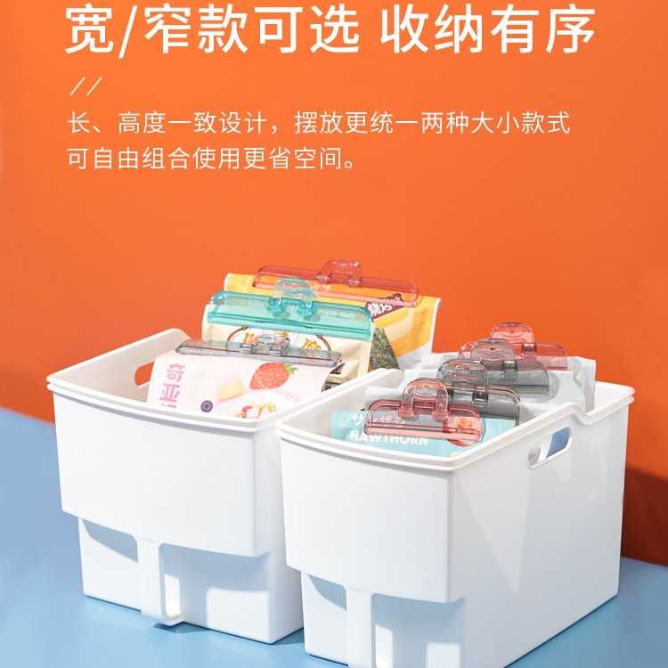 新款直销厨房高柜收纳盒顶柜带把手抽拉杂物置物篮分格调料五谷杂
