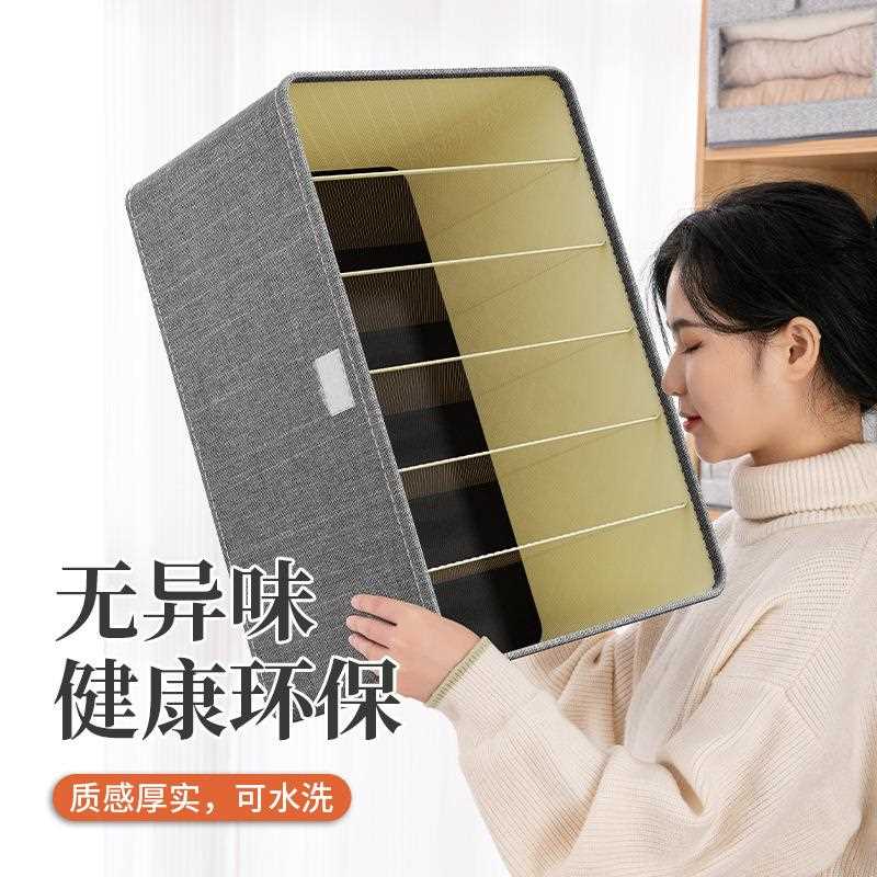直销新款牛津布收纳箱衣物整理布艺大容量家用储物衣柜带提手便携