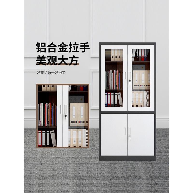 直销新款钢制文件柜铁皮柜办公室凭证资料档案五节柜带锁抽屉加厚