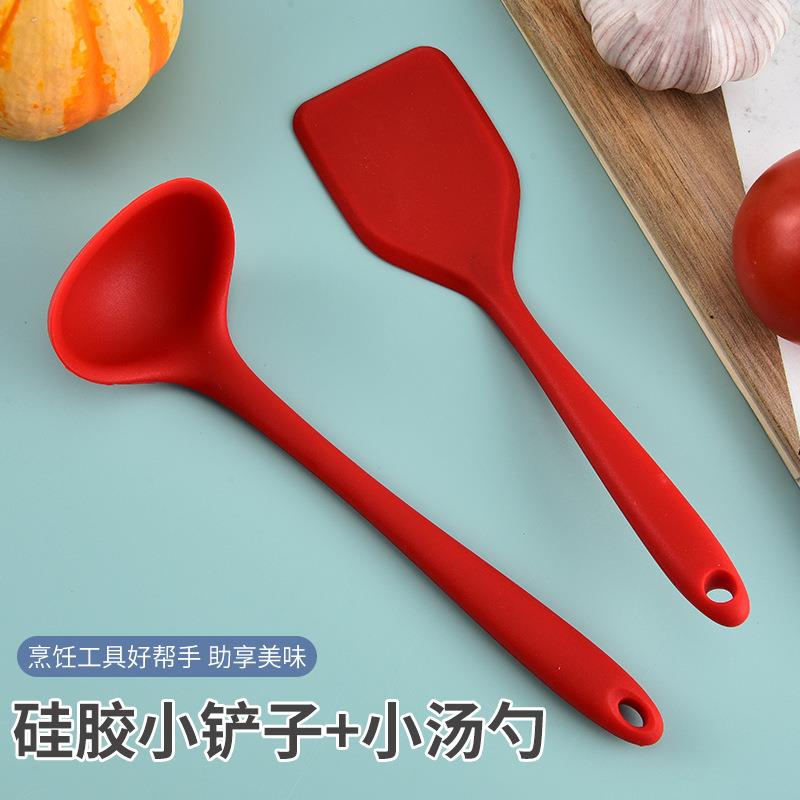 直销新款食品级迷你硅胶锅铲汤勺小号炒菜铲子家用宝宝辅食不粘锅