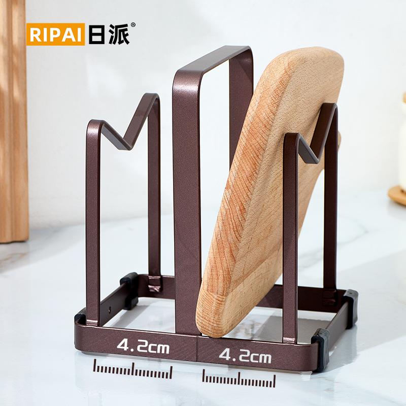 直销新款日派厨房收纳架铁艺锅盖砧板架沥水台面置物架免打孔家用