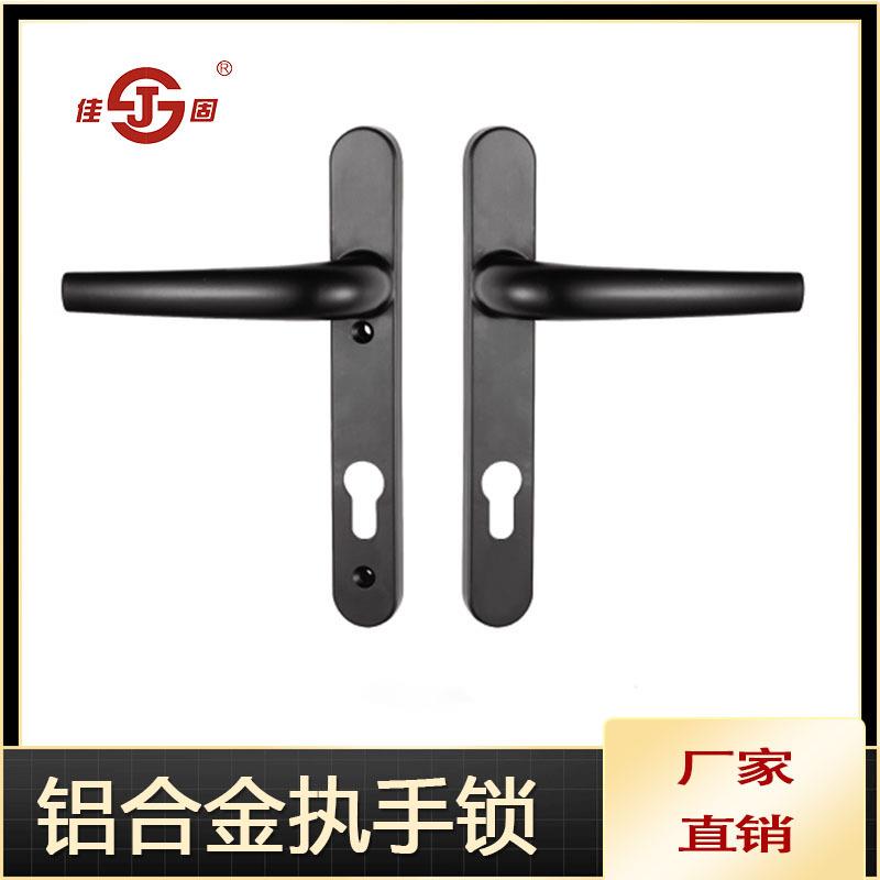 直销新款断桥铝门锁铝合金门锁平开门锁双面执手锁8535锁具8525/8