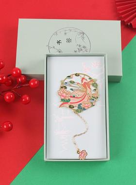 直销新款中国风黄铜金属书签纪念礼盒国潮书签仙鹤狐狸教师节礼品