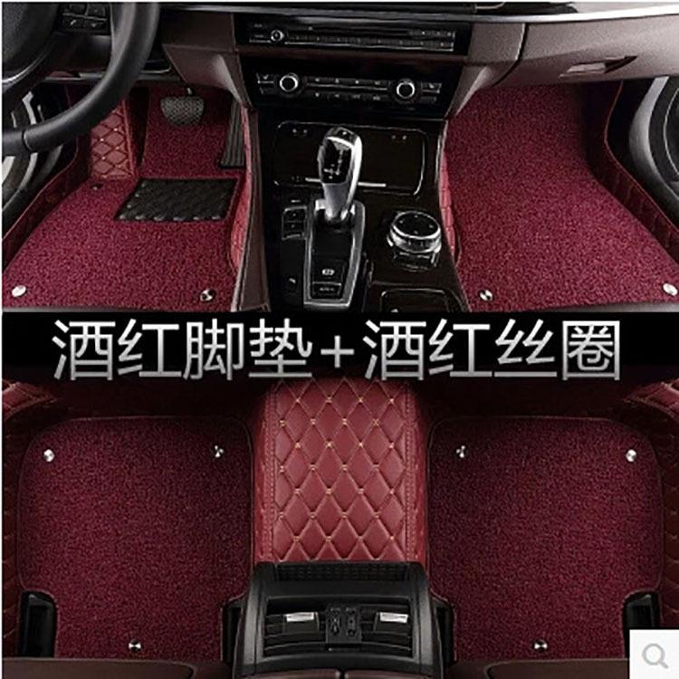直销新款直供汽车全包围皮革脚垫双层脚垫专车专用脚垫 汽车脚垫