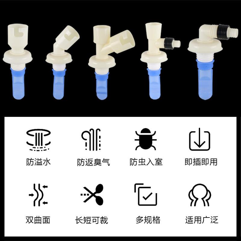 直销新款40/50下水管防返水溢水分水三通洗衣机排水管防臭接头洗
