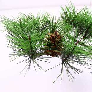 直销新款松树枝松树叶松柏花枝假树迎客针叶酒店中式柏叶材料橱窗