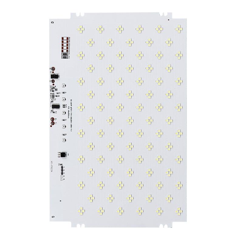 直销新款LED投光灯满天星光源模组控制器带遥控庭院户外投光灯光