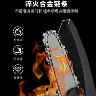 直销新款 小型电锯伐木修枝园林工 跨境升级款 4寸迷你电链锯充电式