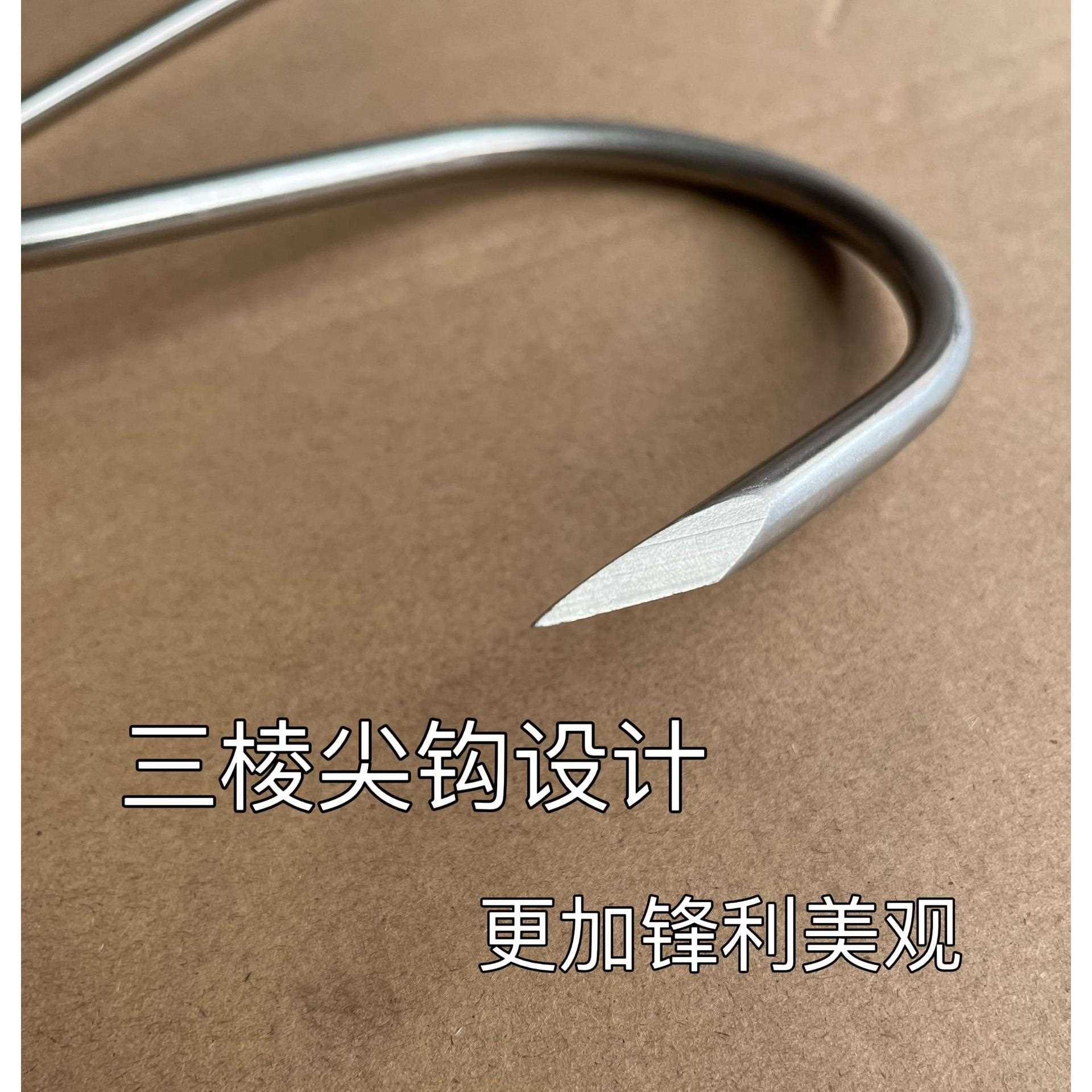新款直销钓鱼搭钩 不锈钢多功能加粗大号搭鱼钩捞鱼钩垂钓搭勾 大