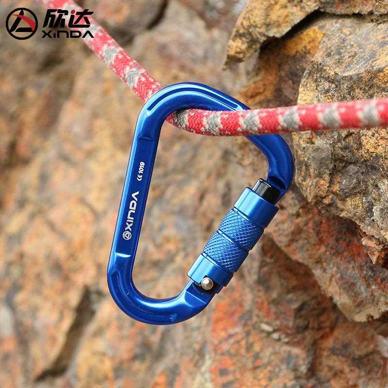 直销新款Xinda登山扣户外攀岩装备快挂扣登山锁扣速降安全扣梨型