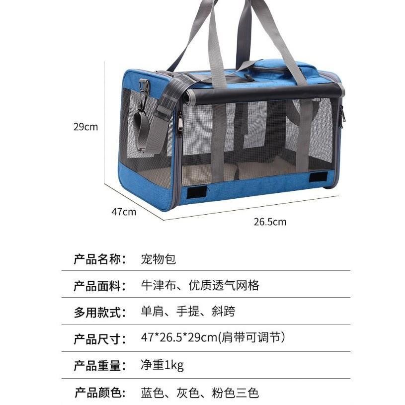 直销新款宠物背包猫咪外出便携包太空舱猫笼子双肩透明宠物包装狗