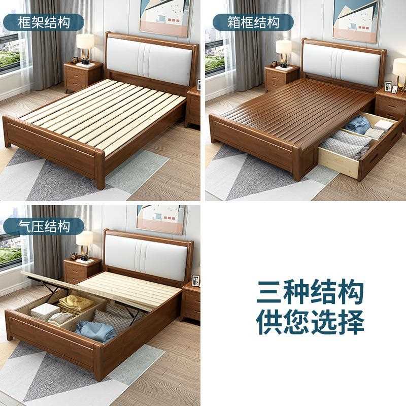 直销新款1.2米实木床现代简约南康家具1米5抽屉1.8M软靠双人床1.3