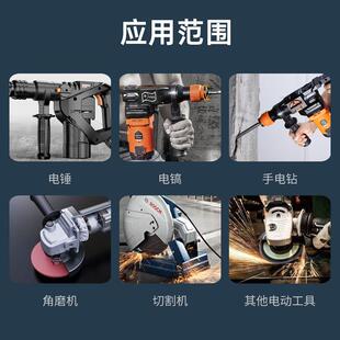 电锤电镐专用润滑油电动工具齿轮轴承黄油耐磨耐高温冲击 直销新款