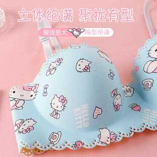 新款直销日系镂空少女内衣卡通印花可爱甜美舒适无钢圈聚拢无痕文