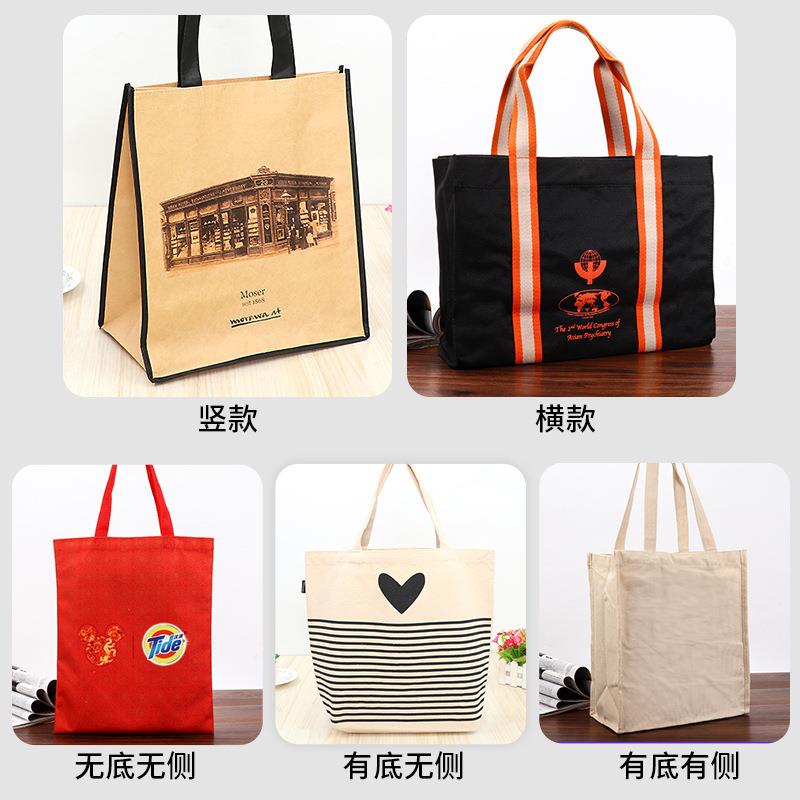 直销新款手提帆布袋定制高级感帆布包托特包布袋子小拎包伴手礼棉