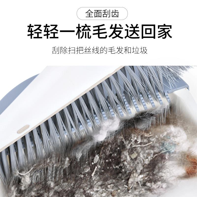 直销新款工厂扫把簸箕套装组合家用撮箕魔术笤帚刮水不粘头发扫地