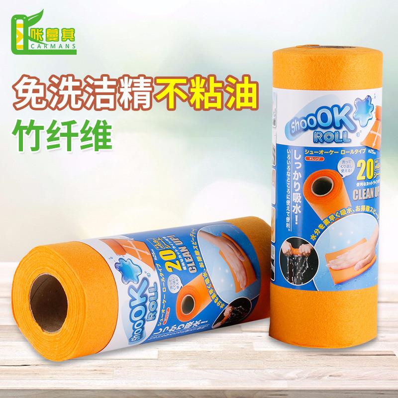 直销新款跨镜供应油利除洗碗巾 厨房不粘油吸水洗碗巾 懒人抹布擦