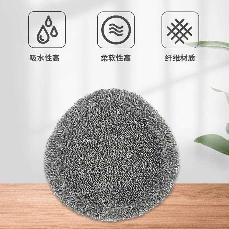 直销新款适用于云鲸J1 J2拖布扫地机器人配件全毛灰抹布水洗清洁