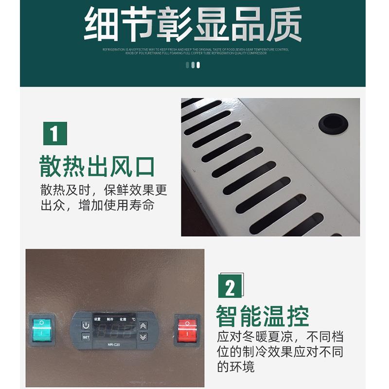 直销新款商用鸭脖柜 卤味熟食鸭货保鲜柜 生鲜寿司凉菜鸭脖柜周黑