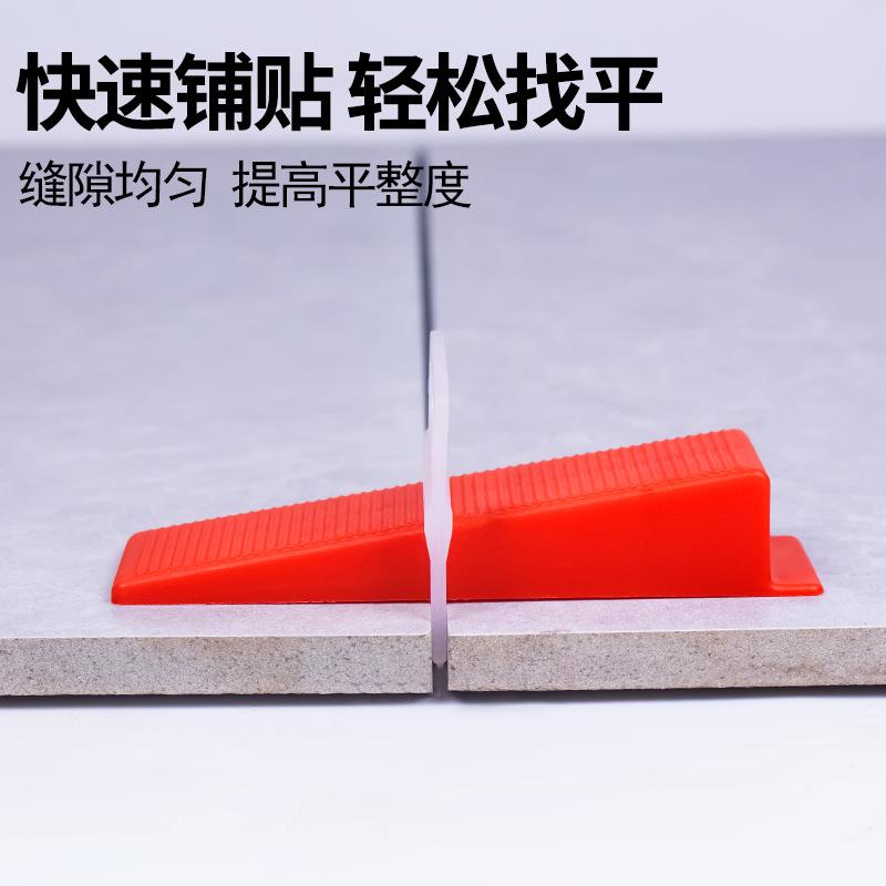 直销新款热销方孔型瓷砖找平器塑料调平器底座插片推紧钳子环保地