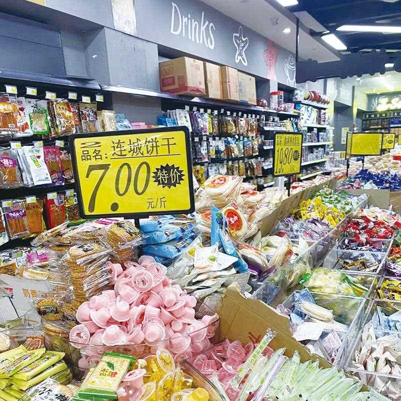 直销新款超市展示架堆头架标价牌展示牌商品价格牌黑色杆子立式价