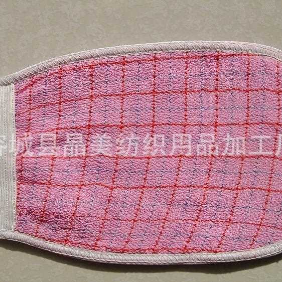 直销新款搓澡巾洗澡巾搓背巾双层方格澡巾人丝细纹去角质浴擦沐浴