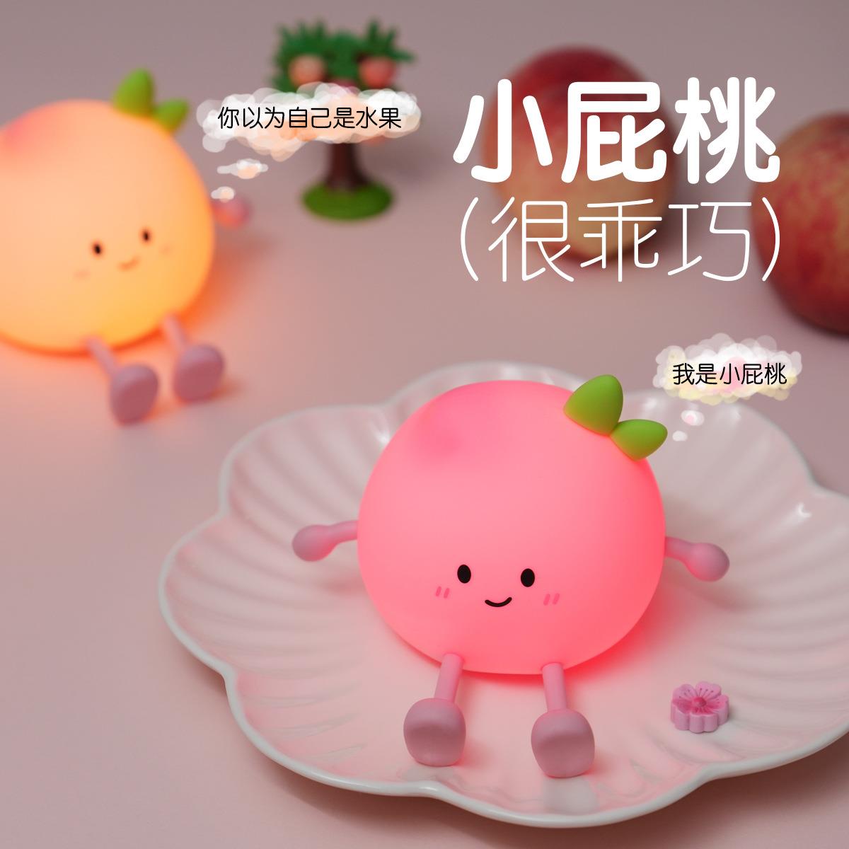 直销新款七彩硅胶小夜灯充电款卧室床头睡眠儿童伴睡婴儿喂奶护眼