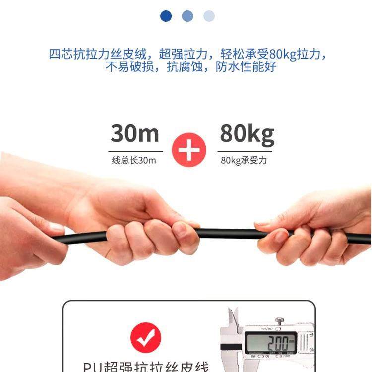 直销新款4.寸可视高清显示屏水下摄像头显示器户外钓鱼锚鱼探鱼器,户外/登山/野营/旅行用品,探鱼器,淘宝优惠券,粉丝福利购,淘宝优惠卷