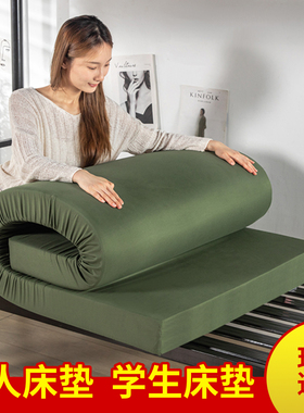 红星海绵厂军绿色学生宿舍床垫高密度加厚海绵床垫0.9m单双人床垫
