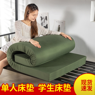 红星高密度单双人加硬海绵床垫