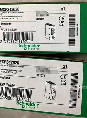 BMXP342020 全新原装 SCHNEIDER 模块 库存现货 议价出售