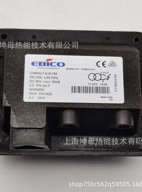 飞达点火变压器8/30PM 8KV 30mA欧保EBICO燃烧器专用