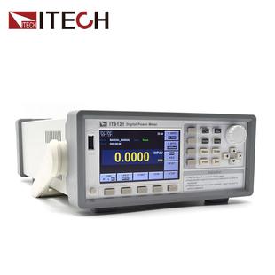 ITECH艾德克斯IT9121E功率分析仪 交直流参数功率测量仪600V/20A
