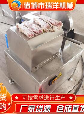 猪蹄劈半设备省力猪脚开半机食品厂生鲜加工猪手对半劈开机械