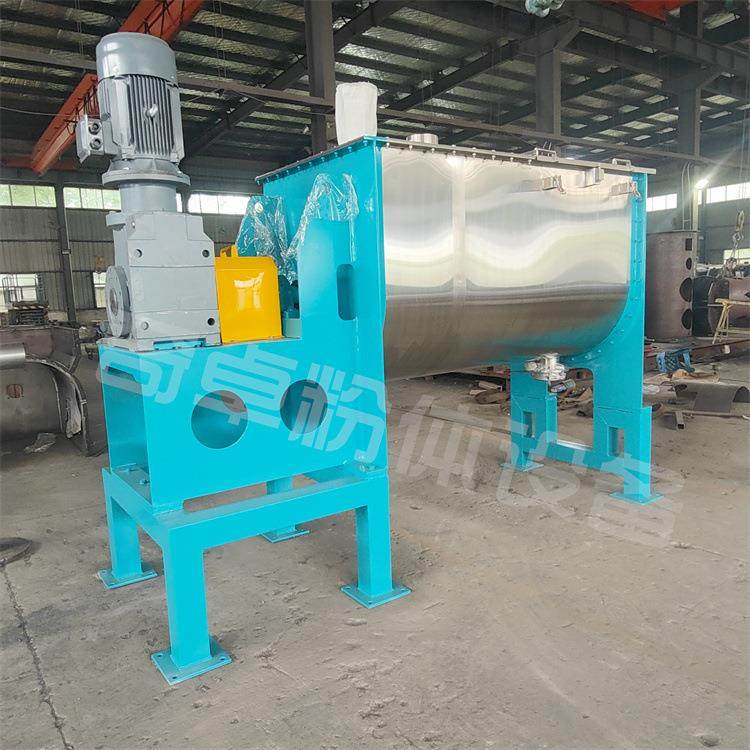 奇卓不锈钢面粉搅拌机食品行业干粉 颗粒螺带混合机 调味剂混合机,清洗/食品/商业设备,食品搅拌机,淘宝优惠券,粉丝福利购,淘宝优惠卷