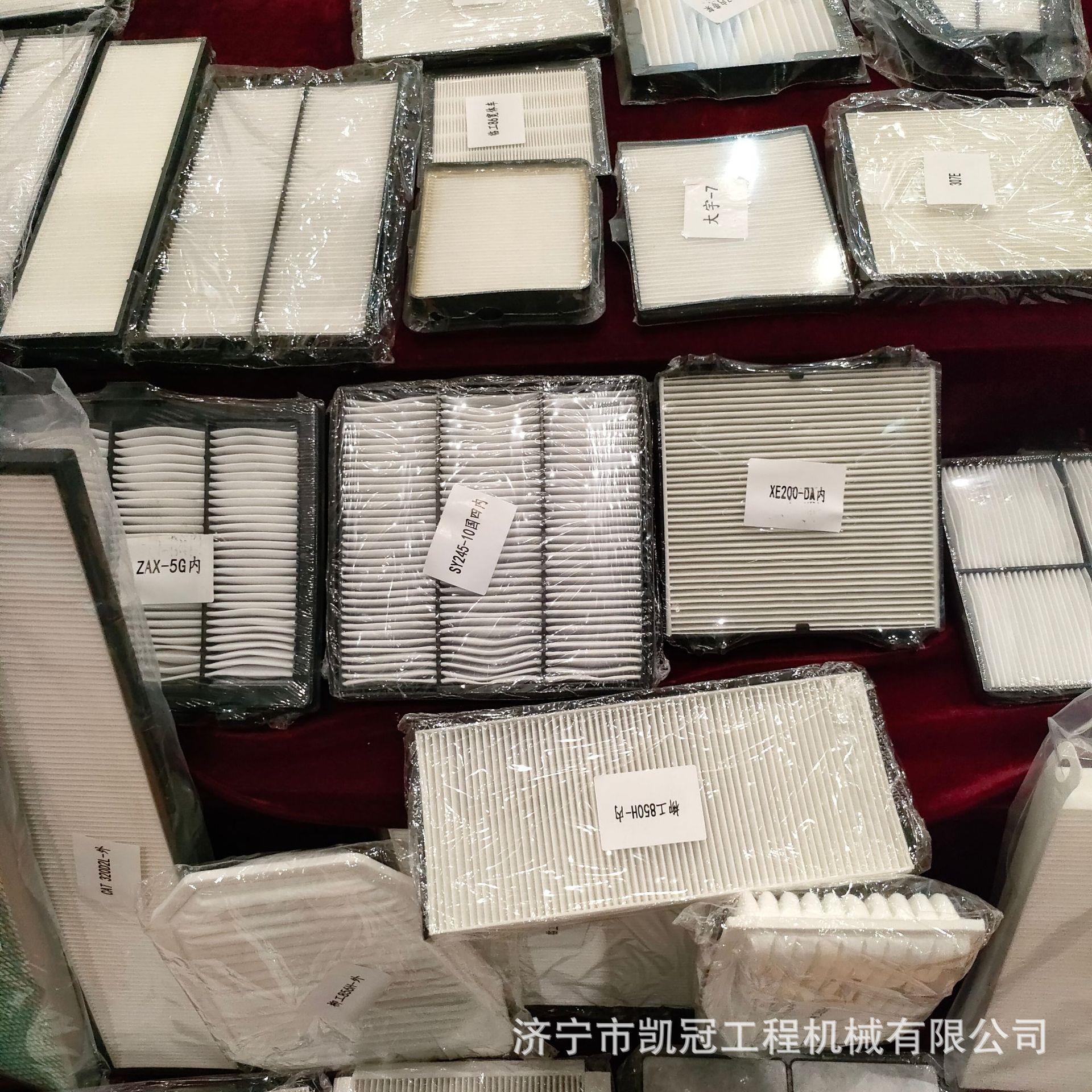 成工930k 950k 932装载机斗齿刀板铲斗油缸装载机传动轴成工配件