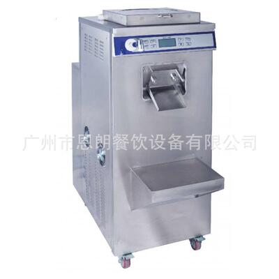 厂家供应 豆沙牛乳机 商用 冰激凌店 Batch freezer 硬冰淇淋机