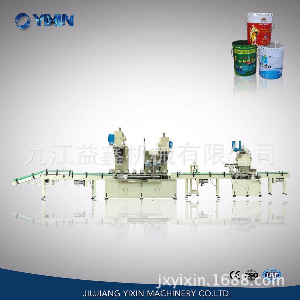益鑫科技供应全套马口铁制罐生产线 方便桶制桶设备 自动制罐线,五金/工具,充填机,淘宝优惠券,粉丝福利购,淘宝优惠卷