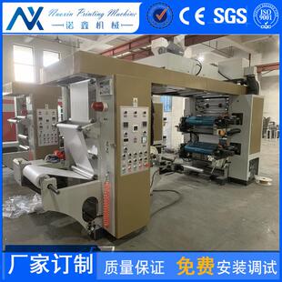 水果包装袋印刷机 水袋 面包袋柔版印刷机 塑料膜印刷设备