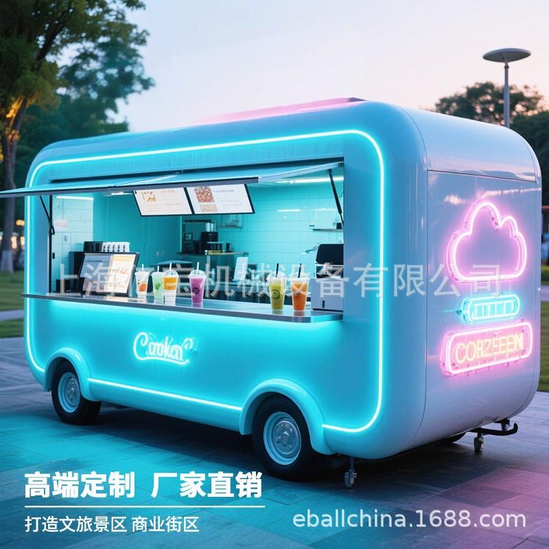 镜面不锈钢商用餐车景区商业街流