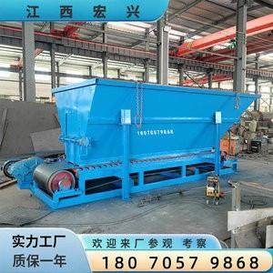 皮带给料机 矿用料斗变频输送一体机 大型小型号箱式倾斜下料机械,搬运/仓储/物流设备,加料机,淘宝优惠券,粉丝福利购,淘宝优惠卷