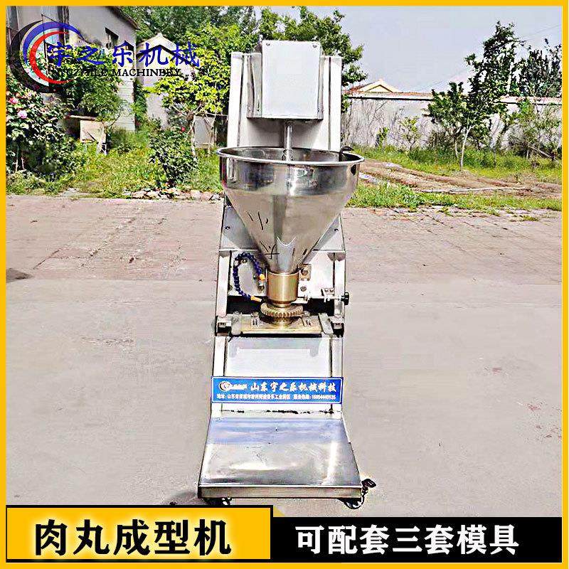 实心肉丸机 撒尿牛丸成型丸子机 不锈钢商用全自动丸子机,清洗/食品/商业设备,肉制品加工设备,淘宝优惠券,粉丝福利购,淘宝优惠卷