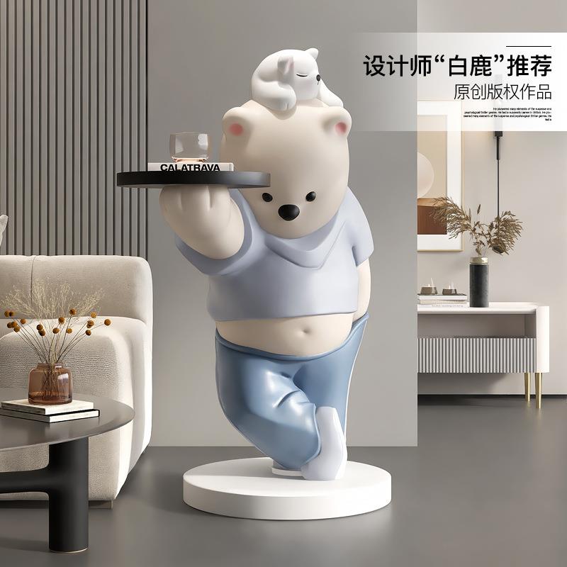 直销新款熊客厅大型落地摆件电视柜沙发旁收纳托盘家居装饰品乔迁