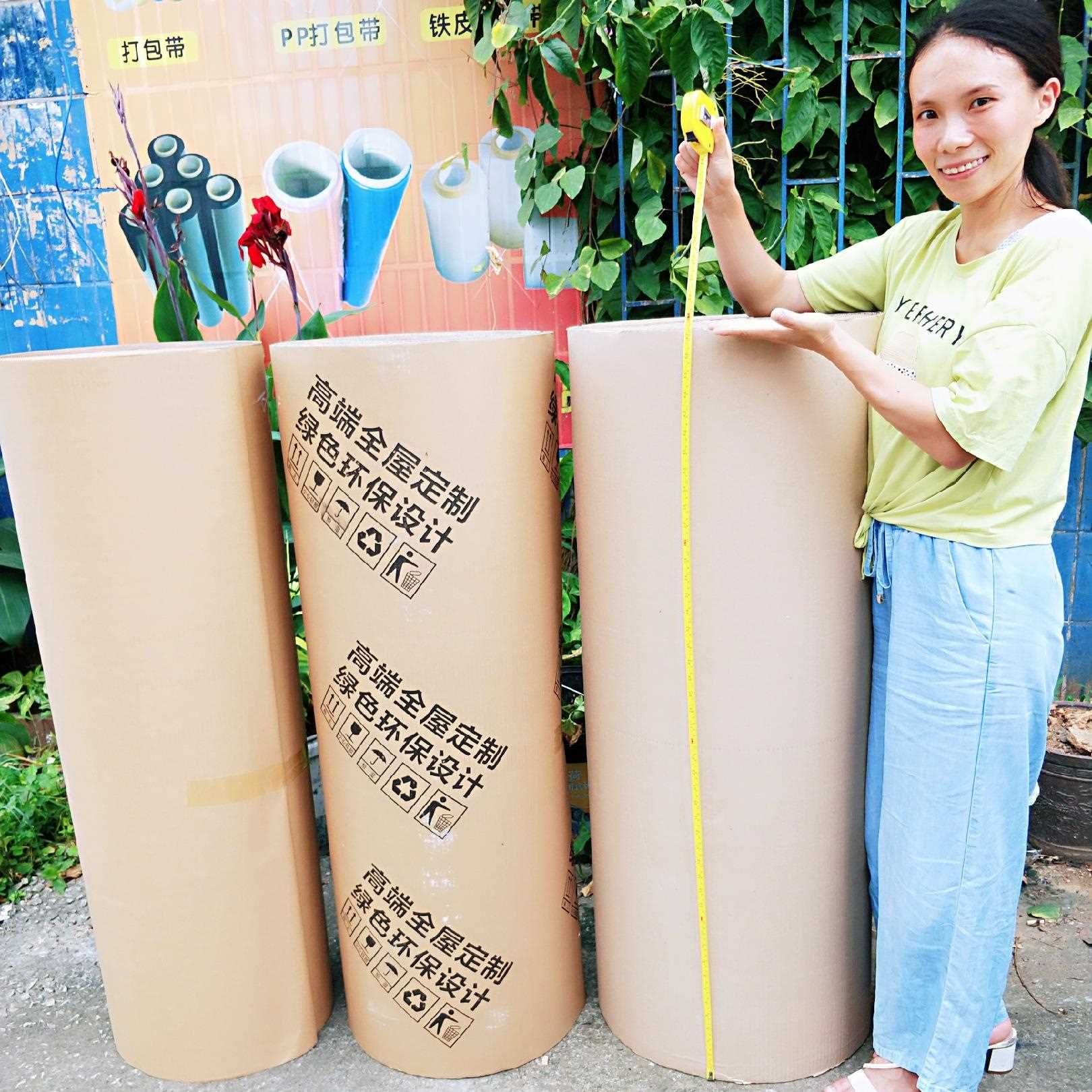 直销新款家具包装纸皮双层瓦楞纸卷1.2*50米打包纸印字纸皮卷纸硬