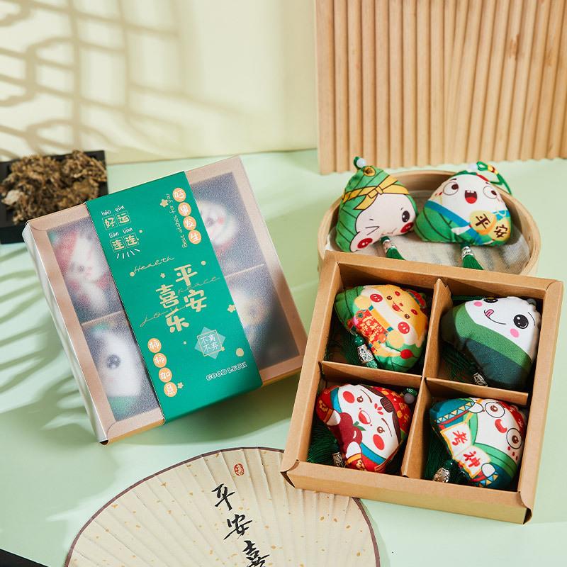 直销新款端午香囊卡通粽子香包可爱表情艾草中考高考高中学生儿童