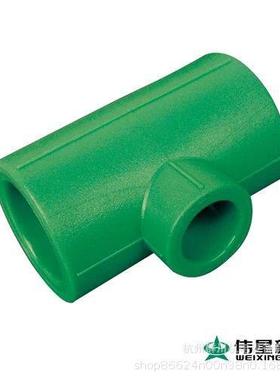 直销新款 绿色PPR水管管件 异径三通D25*20*25等等，规格齐全