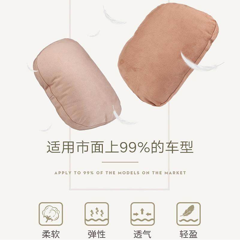 直销新款汽车头枕车用护颈记忆棉办公室腰靠枕垫车载座椅颈椎午睡